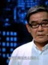 中國情書最新一期線上看_全集完整版高清線上看_好看的綜藝