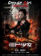 張宇演過的電影電視劇線上看_影視作品大全_好看的明星