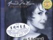 Amanda McBroom(阿曼達)圖片照片
