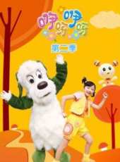 可樂姐姐學畫畫 2016最新一期線上看_全集完整版高清線上看_好看的綜藝