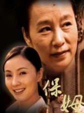 郝平演過的電影電視劇線上看_影視作品大全_好看的明星