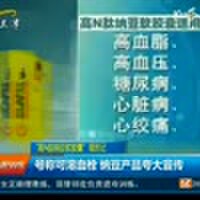 OVSB圖片照片_OVSB