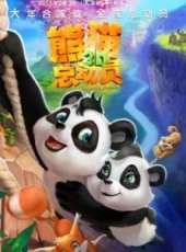 趙忠祥演過的電影電視劇線上看_影視作品大全_好看的明星