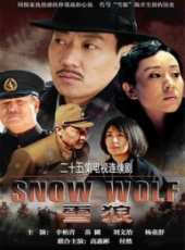 施京明演過的電影電視劇線上看_影視作品大全_好看的明星