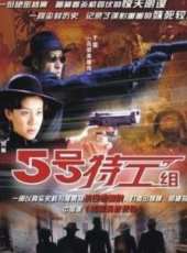 淳于珊珊演過的電影電視劇線上看_影視作品大全_好看的明星