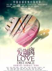 張檬演過的電影電視劇線上看_影視作品大全_好看的明星