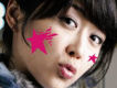 Saori Band歌曲歌詞大全_Saori Band最新歌曲歌詞