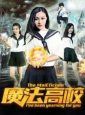 白雲演過的電影電視劇線上看_影視作品大全_好看的明星