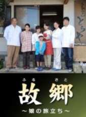 堀北真希最新電影_堀北真希電影全集線上看_好看的電影