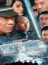 誓言姜武版線上看_全集高清完整版線上看_分集劇情介紹_好看的電視劇