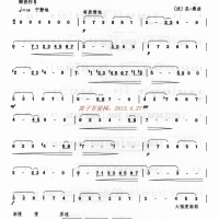 洞簫曲圖片照片_洞簫曲