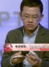 金牌調解 2017最新一期線上看_全集完整版高清線上看_好看的綜藝