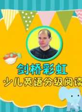 最新動物卡通片_動物卡通片大全/排行榜_好看的動漫