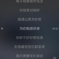 安莉圖片照片_照片寫真