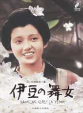 三浦友和最新電影_三浦友和電影全集線上看_好看的電影