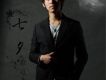 張冠奇歌曲歌詞大全_張冠奇最新歌曲歌詞