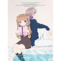凪のあすから Vol.6 キャラクターソングCD2 (來自風平浪靜的明天 第6卷特典 角色歌CD2)