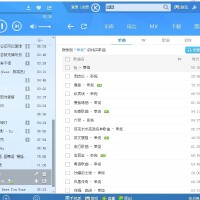 搜 酷т 副總圖片照片_搜 酷т 副總