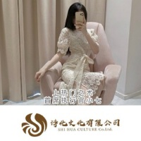 執行長小七個人資料介紹_個人檔案(生日/星座/歌曲/專輯/MV作品)