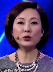 華商啟示錄最新一期線上看_全集完整版高清線上看_好看的綜藝