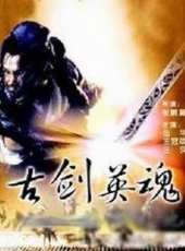 陳莎莉最新電影_陳莎莉電影全集線上看_好看的電影