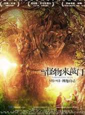 菲麗希緹·瓊斯最新電影_菲麗希緹·瓊斯電影全集線上看_好看的電影