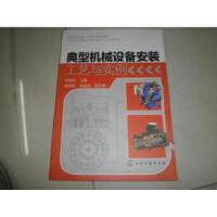 孫有亮圖片照片_孫有亮