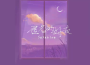 Sasablue歌曲歌詞大全_Sasablue最新歌曲歌詞