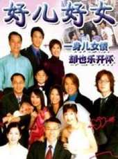 陳澍承演過的電影電視劇線上看_影視作品大全_好看的明星
