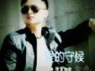 金永歌曲歌詞大全_金永最新歌曲歌詞