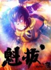 最新2011-2000電影_2011-2000電影大全/排行榜_好看的電影