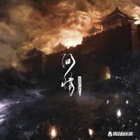 問情專輯_陳亦洺問情最新專輯