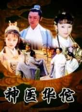 盧星宇演過的電影電視劇線上看_影視作品大全_好看的明星