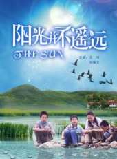 王瑋演過的電影電視劇線上看_影視作品大全_好看的明星