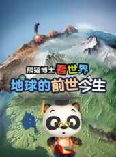 最新2020電視劇_好看的2020電視劇大全/排行榜 - 蟲蟲電視劇