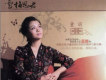 童麗歌曲歌詞大全_童麗最新歌曲歌詞