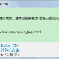 BiSang NX千千圖片照片_BiSang NX千千