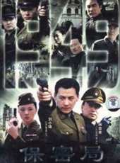 林京來演過的電影電視劇線上看_影視作品大全_好看的明星