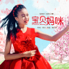 李欣然歌曲歌詞大全_李欣然最新歌曲歌詞