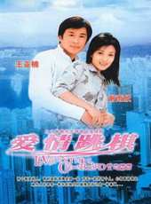 謝雨欣演過的電影電視劇線上看_影視作品大全_好看的明星