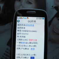阿桑手機鈴聲圖片照片_阿桑手機鈴聲