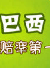 懂個球最新一期線上看_全集完整版高清線上看_好看的綜藝