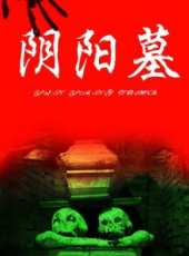 最新2016其它電影_2016其它電影大全/排行榜_好看的電影