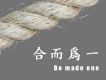 橄欖枝樂隊歌曲歌詞大全_橄欖枝樂隊最新歌曲歌詞