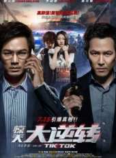 李政宰最新電影_李政宰電影全集線上看_好看的電影