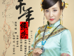 張靜歌曲歌詞大全_張靜最新歌曲歌詞