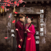 張納瑜歌曲歌詞大全_張納瑜最新歌曲歌詞