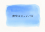 ロルカ歌曲歌詞大全_ロルカ最新歌曲歌詞