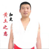 加虎歌曲歌詞大全_加虎最新歌曲歌詞