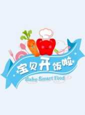 最新2015卡通片_2015卡通片大全/排行榜 - 蟲蟲動漫